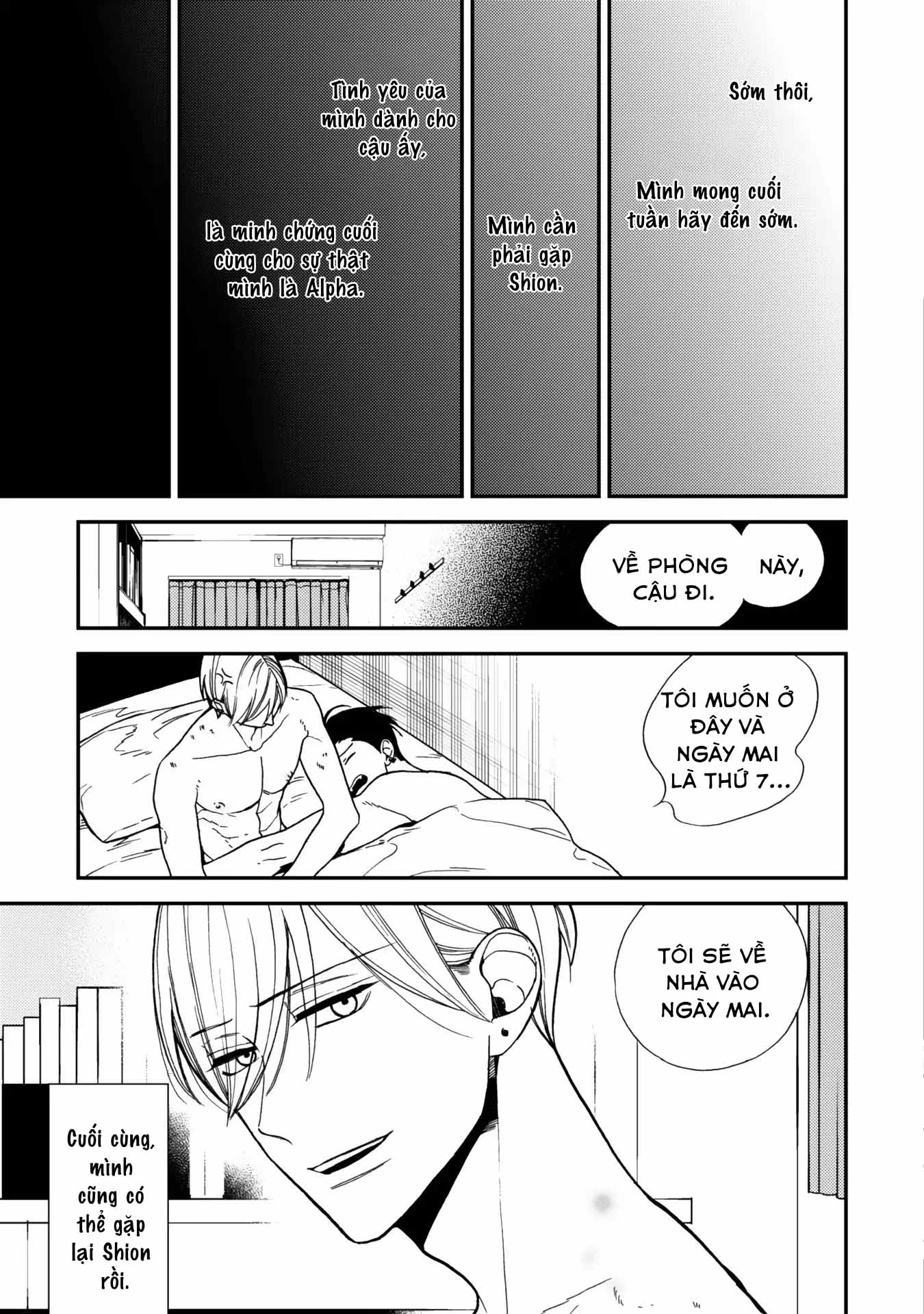 anti alpha chapter 2 25