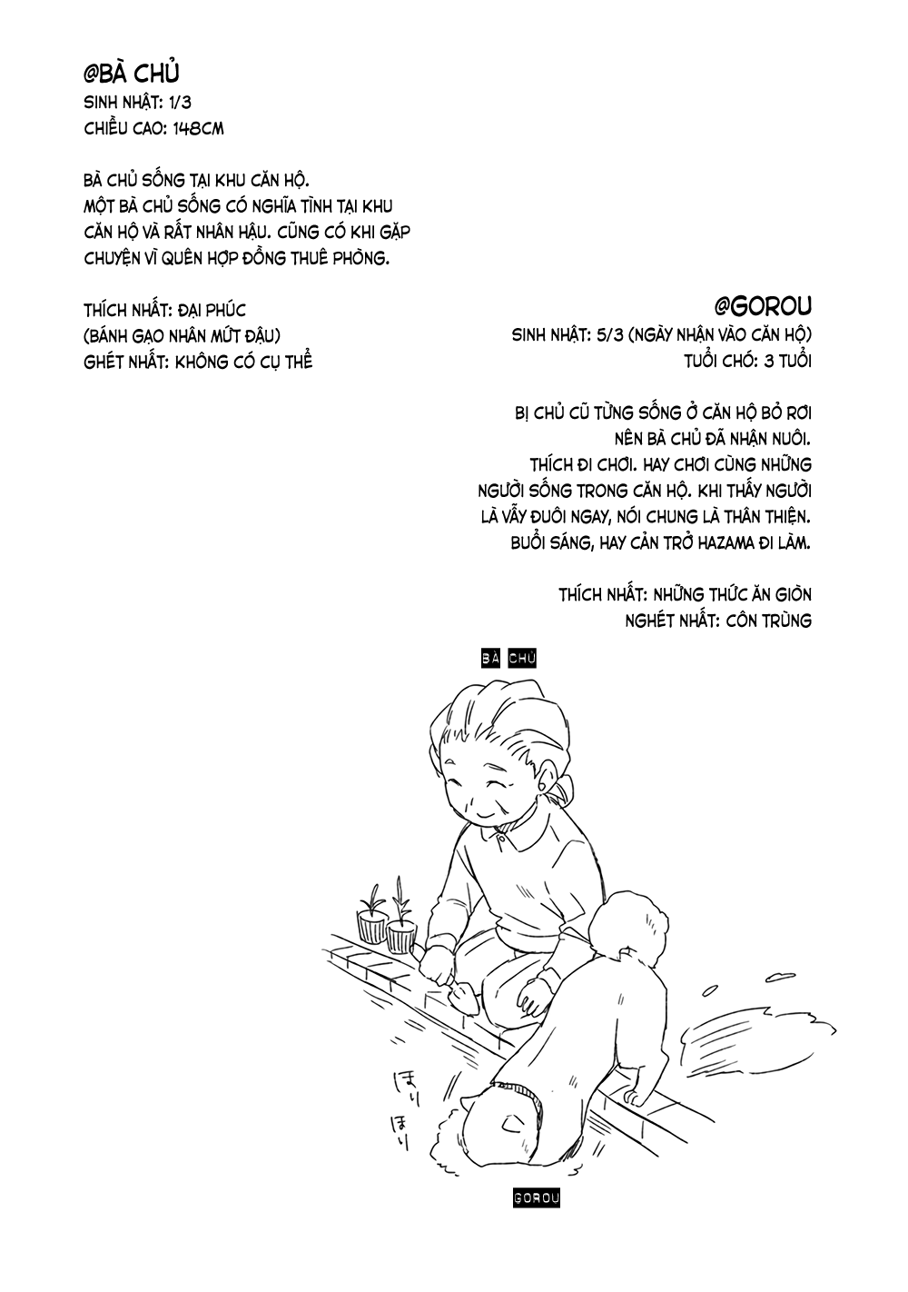 bạn cùng phòng bất đắt dĩ chapter 0 6