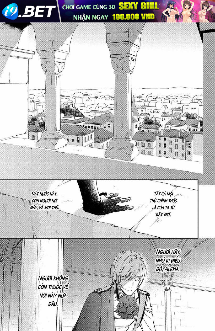 shounen oujo chapter 32 1