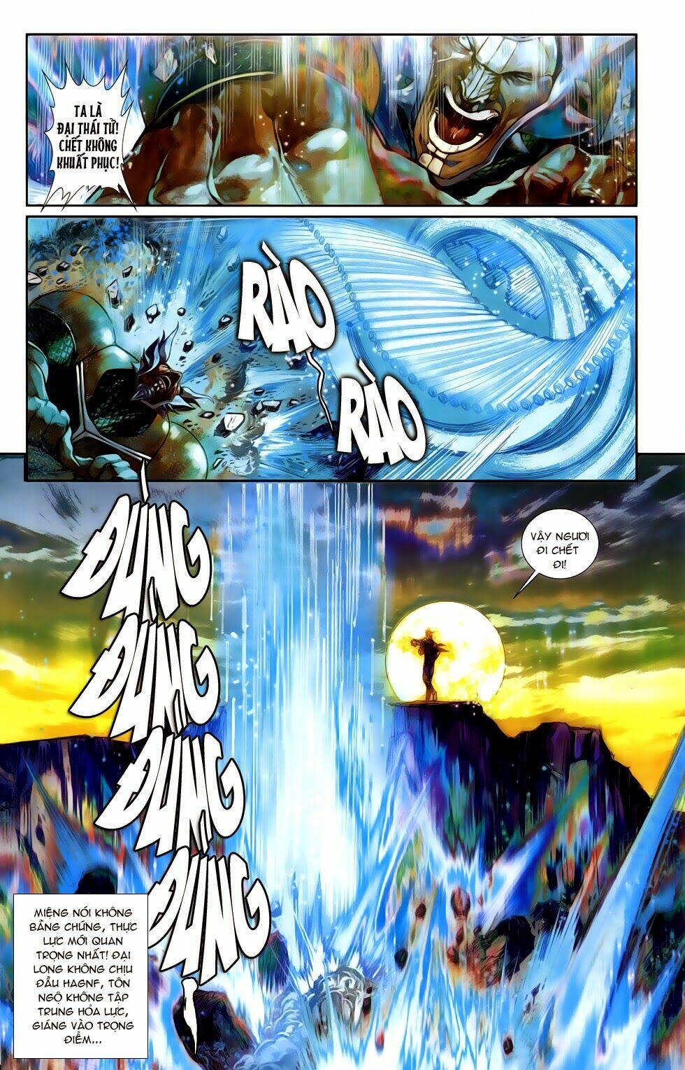 cơ giáp viên thần (ape's god) chapter 1 27