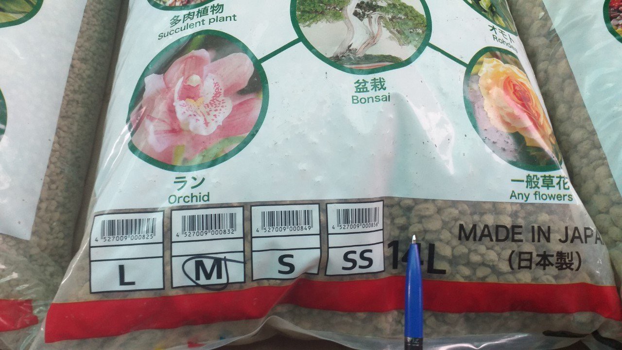 [Tặng kèm 200gr phân bón] 0,5kg Akadama Đất nung Nhật Bản -ươm trồng sen đá, xương rồng, bonsai, phân nền thủy sinh