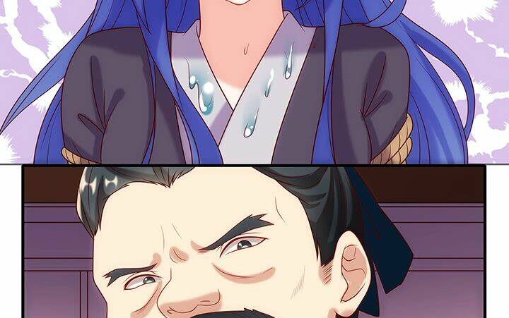 đô đốc đại nhân sủng thê kí chapter 10.1 33