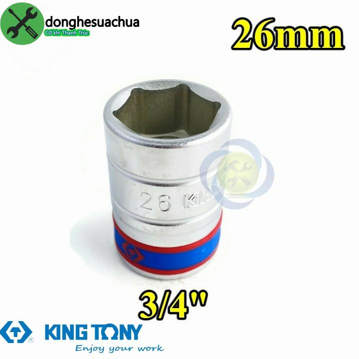 Tuýp 26mm loại 3/4 Kingtony 633526M loại ngắn 6 cạnh màu trắng