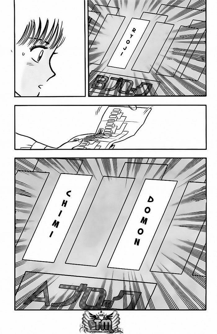 break shot chapter 43 15