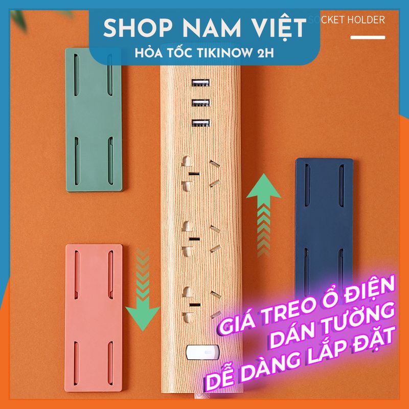 Set 2 Miếng Dán Treo Ổ Điện, Giá Đỡ Dán Tường Hình Chữ Nhật