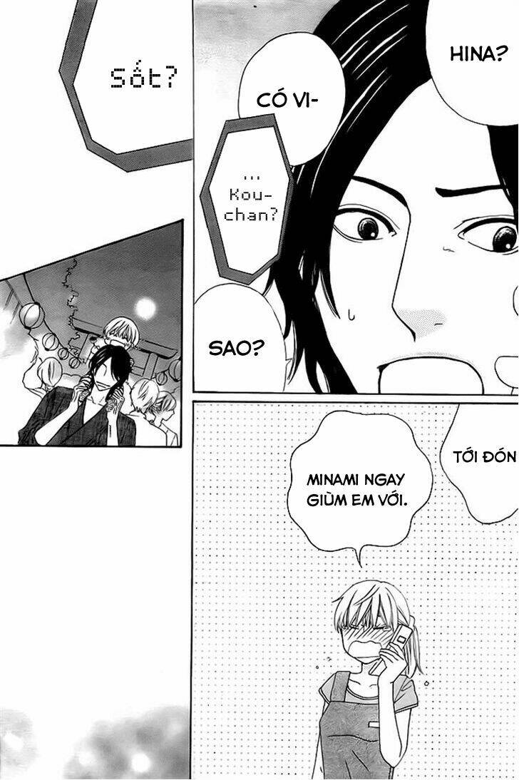 kyou mo uchi de machi awase chapter 3 34