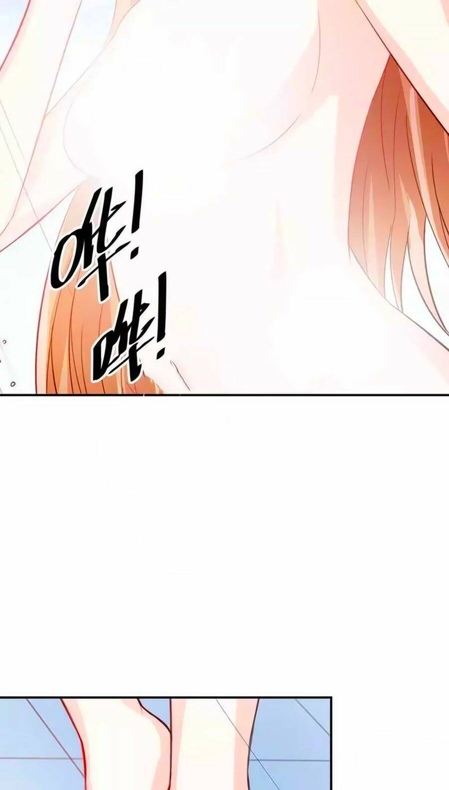 song diện danh viện chapter 67 6