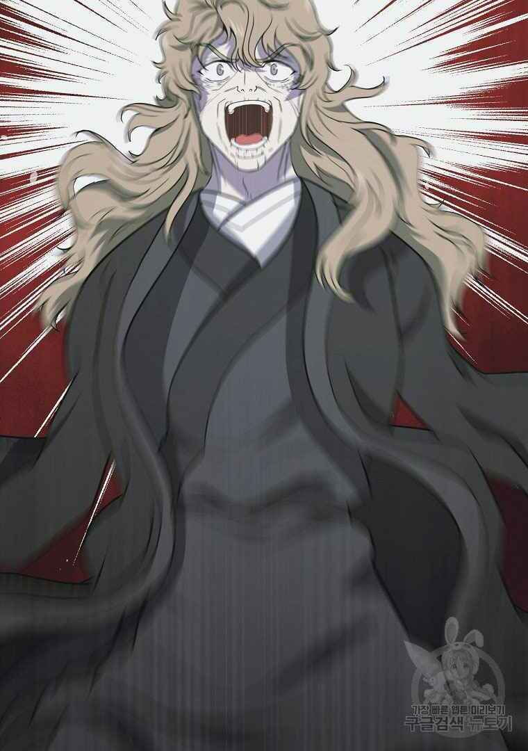 thiếu niên phương sĩ chapter 13 47