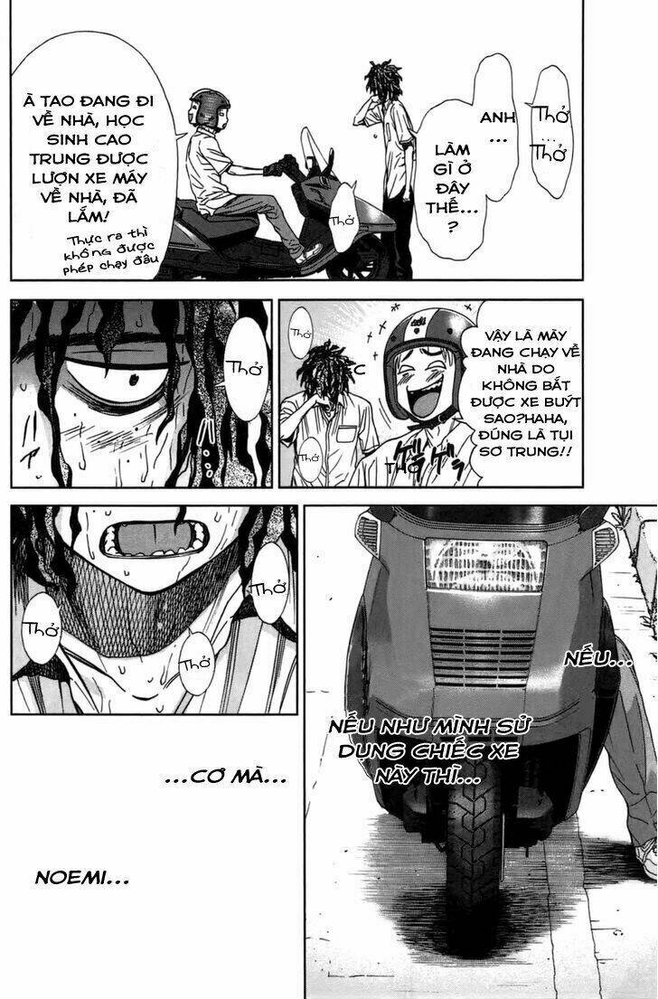 coulomb fille chapter 5 31