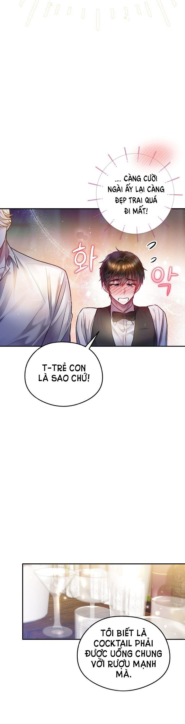 Sugar Rain chapter 24.2 - Trang 16