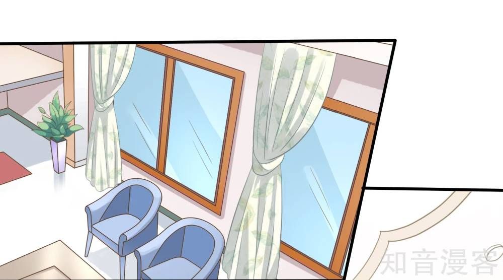 mỹ vị giai thê chapter 6 29