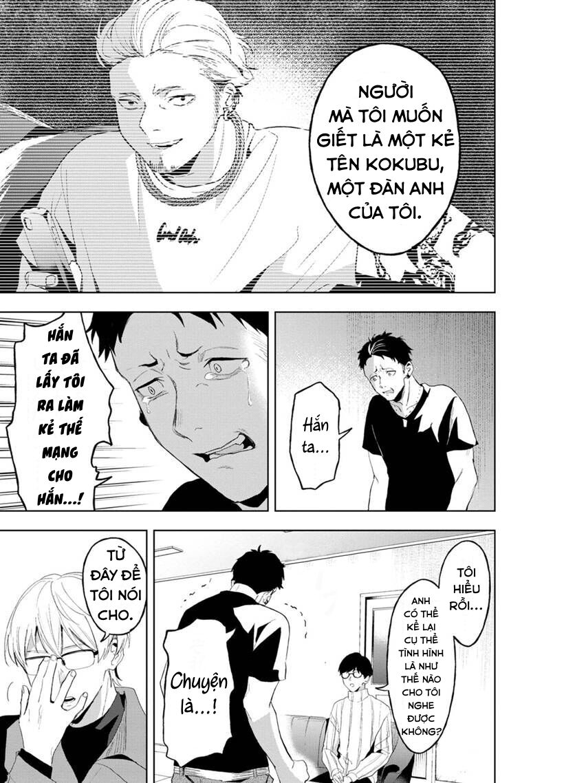 biệt khúc cuối cùng. chapter 10 11