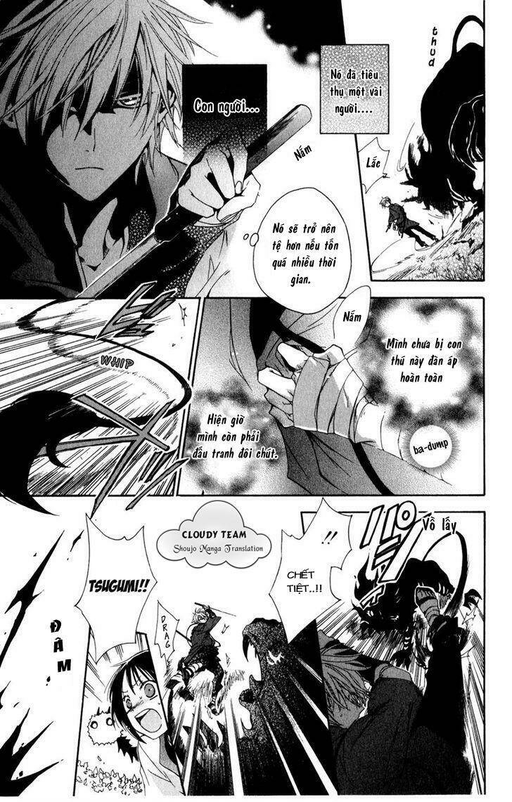 kage ni saku hana chapter 1.2 11