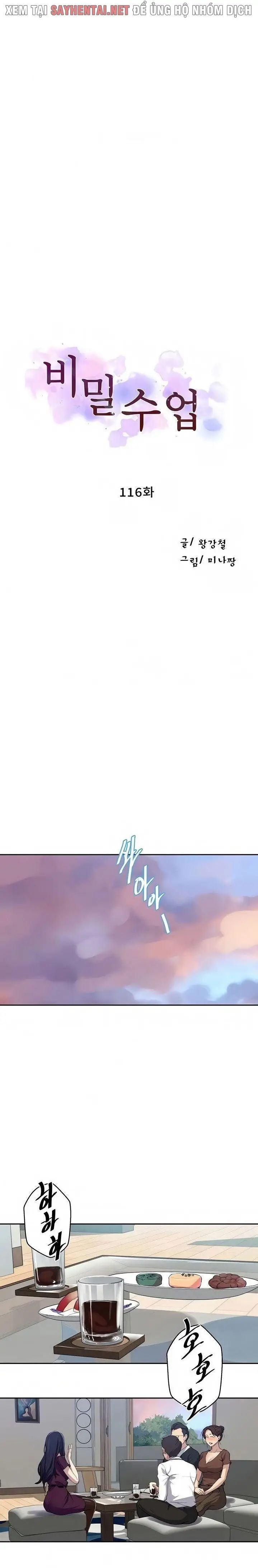lớp học gia đình (bản không che) chapter 116 3