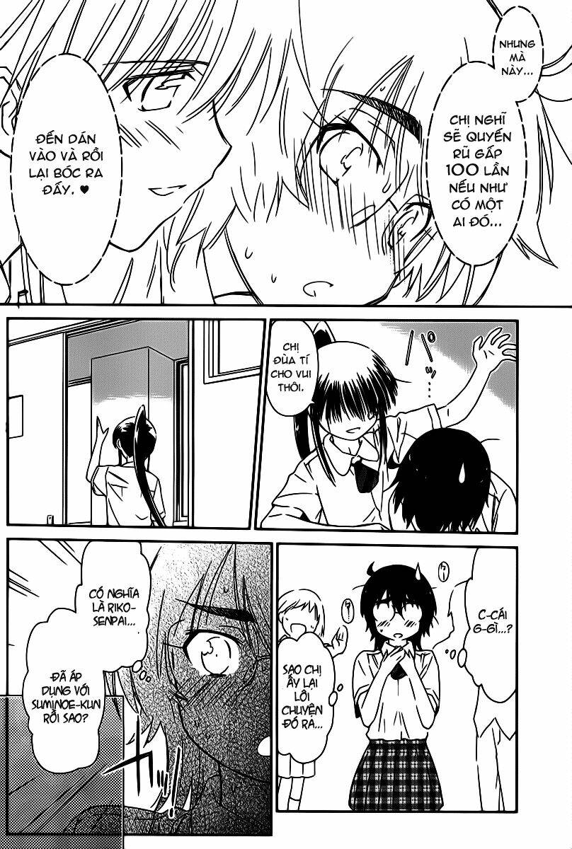 kiss x sis chapter 60 9