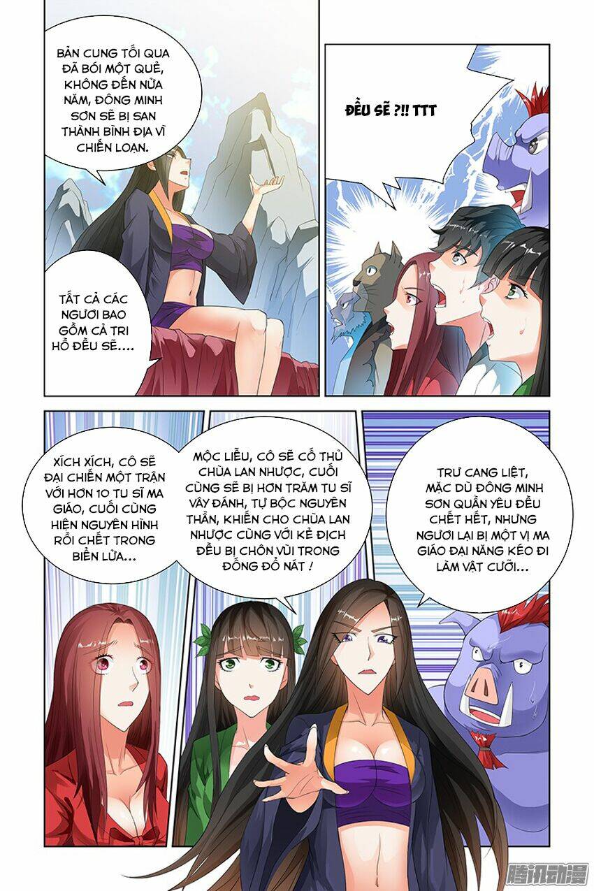 trạch yêu ký chapter 111 6