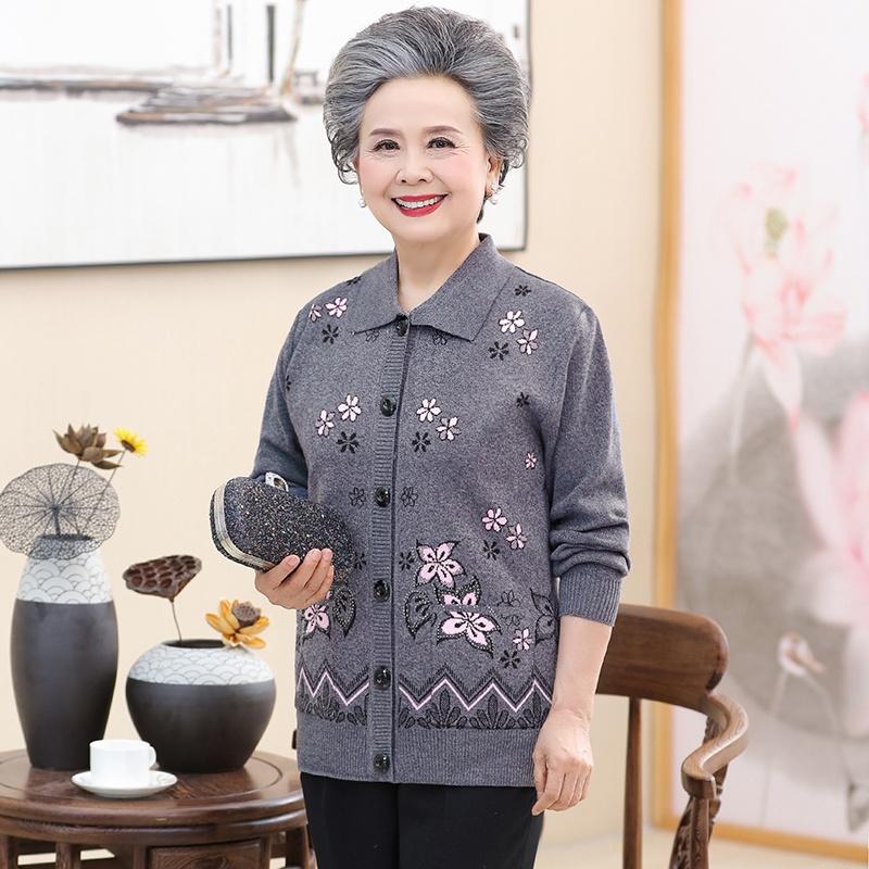 Áo len cho người trung tuổi_ áo khoác len trung niên cho bà cho mẹ