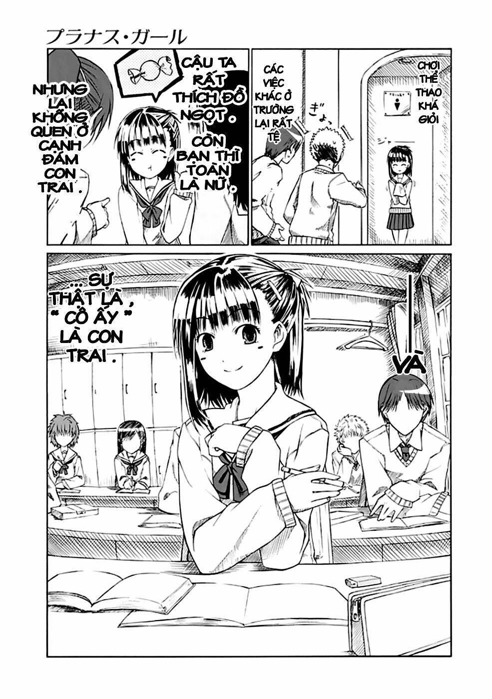 prunus girl chapter 1 10