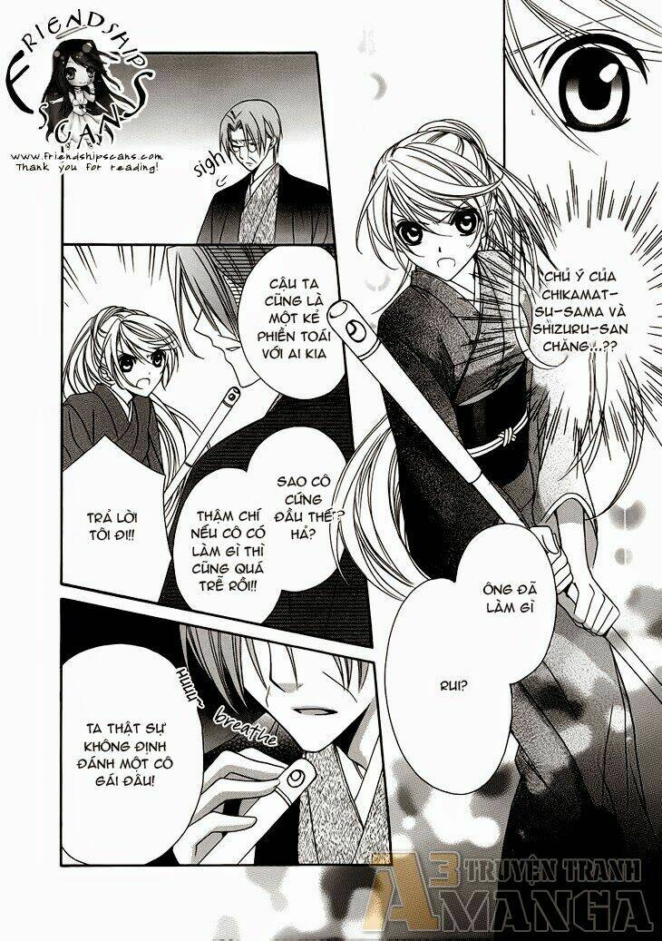 akaki tsuki no mawaru koro chapter 10.1 5