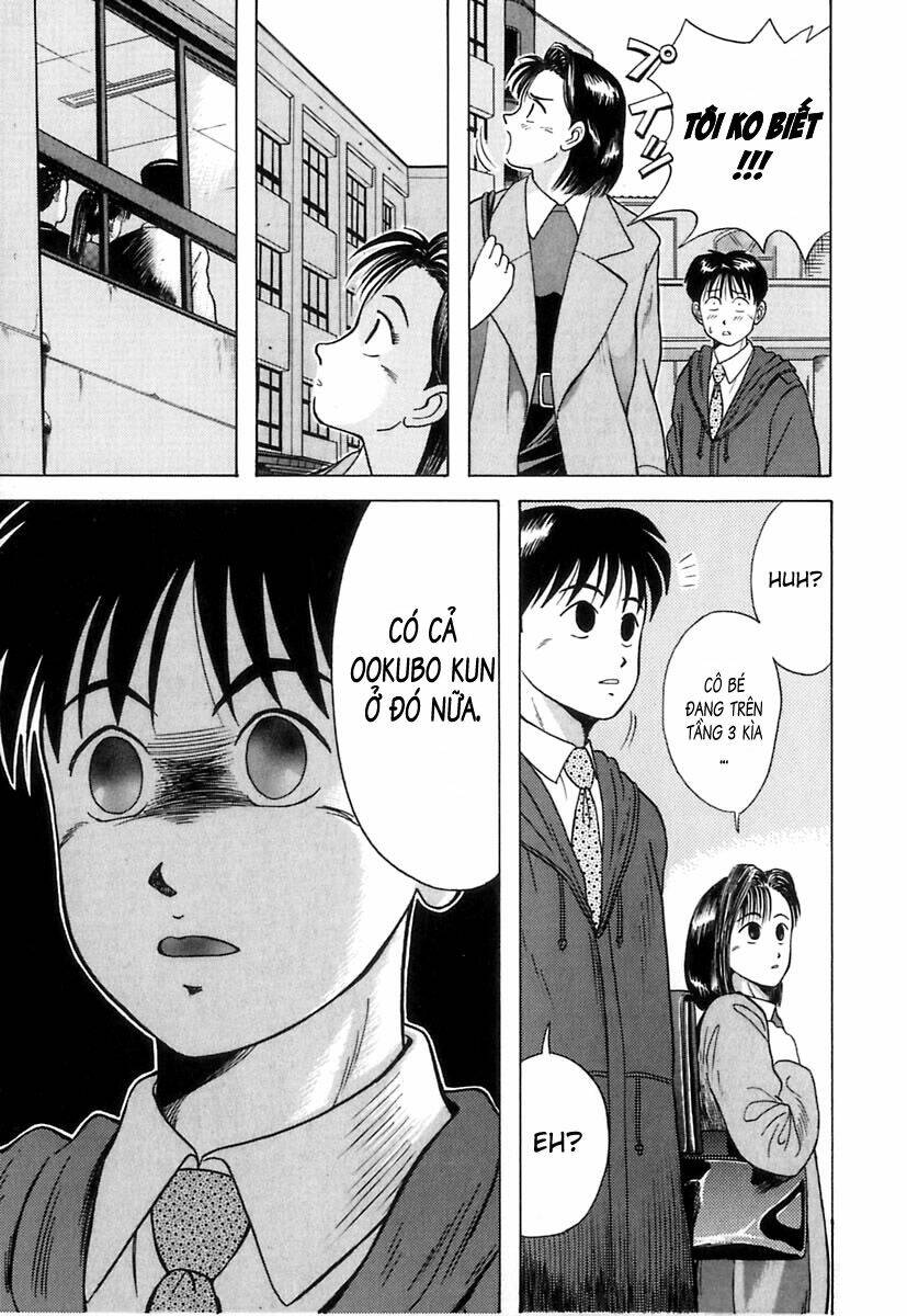 kyoukasho ni nai! chapter 7 15