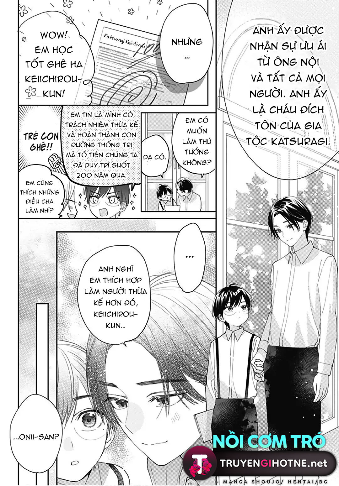 hayaku shitai futari chapter 32.2 2