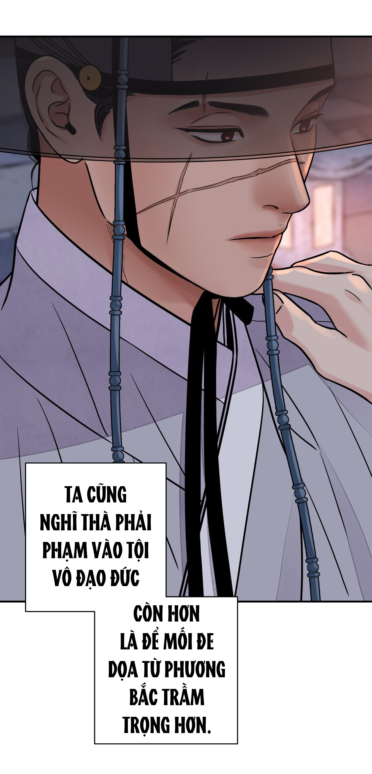 [18+] trượng kiếm tựa hoa chapter 66.1 11