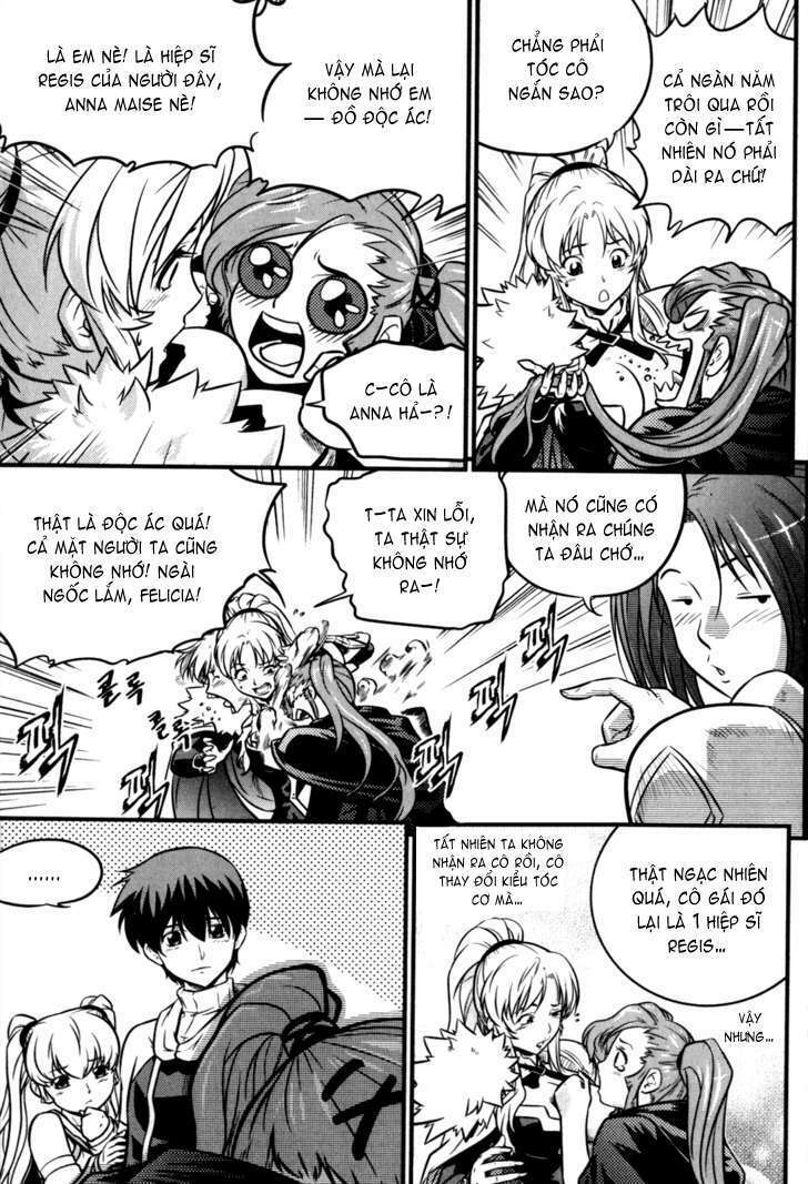 the legend of maian chapter 30 19