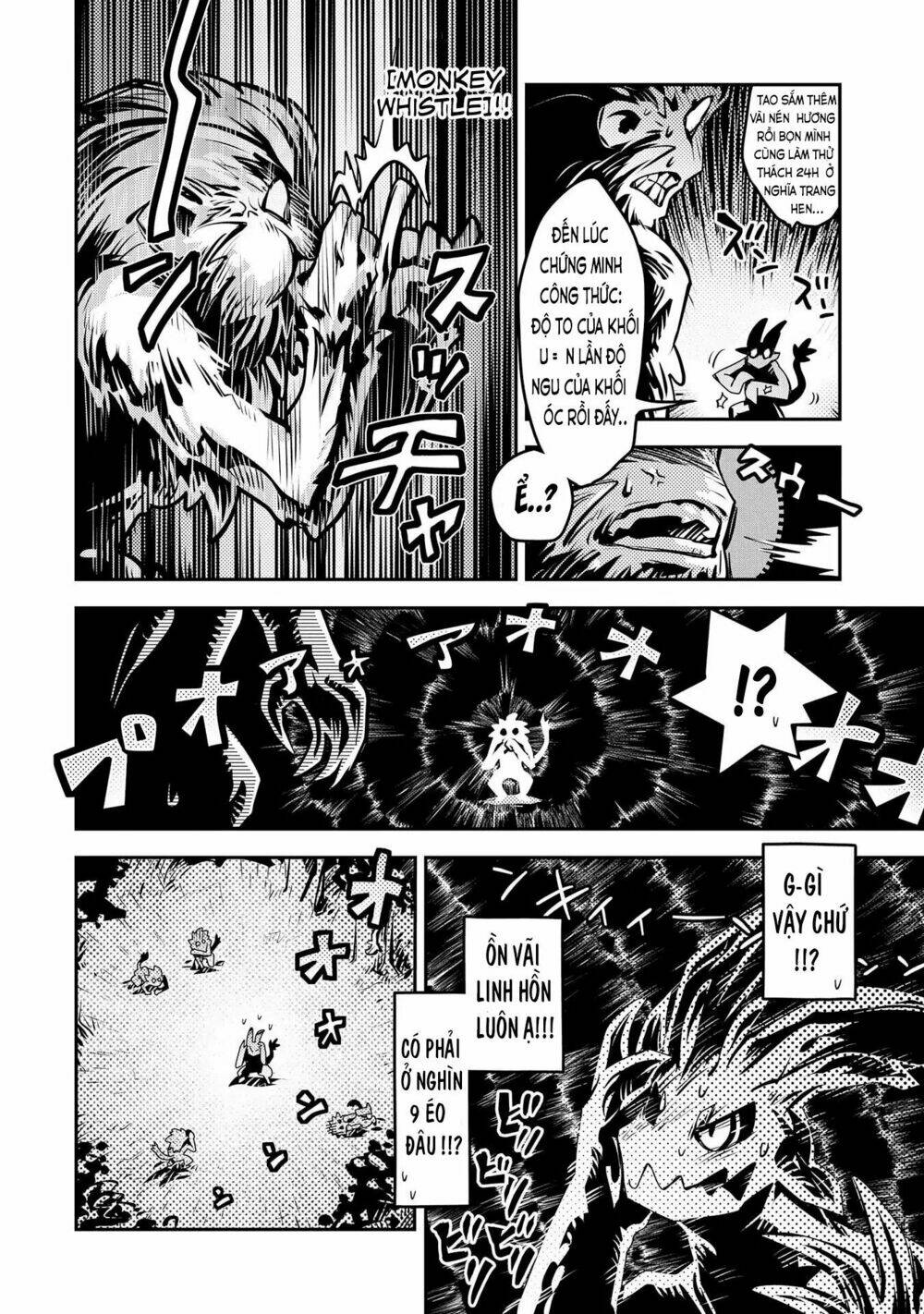 reincarnated as a dragon's egg - let's aim to be the strongest, chapter 8 9