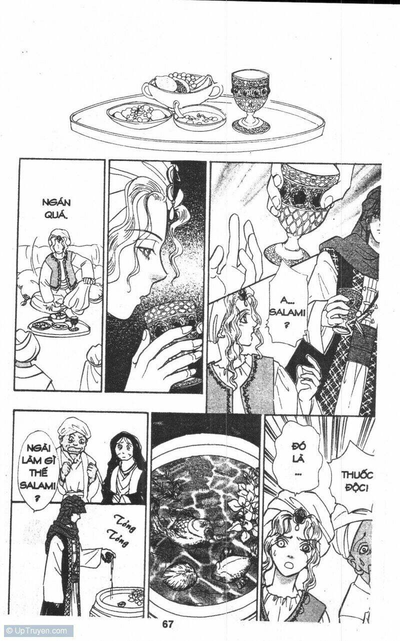 kenja no ishi chapter 4 75