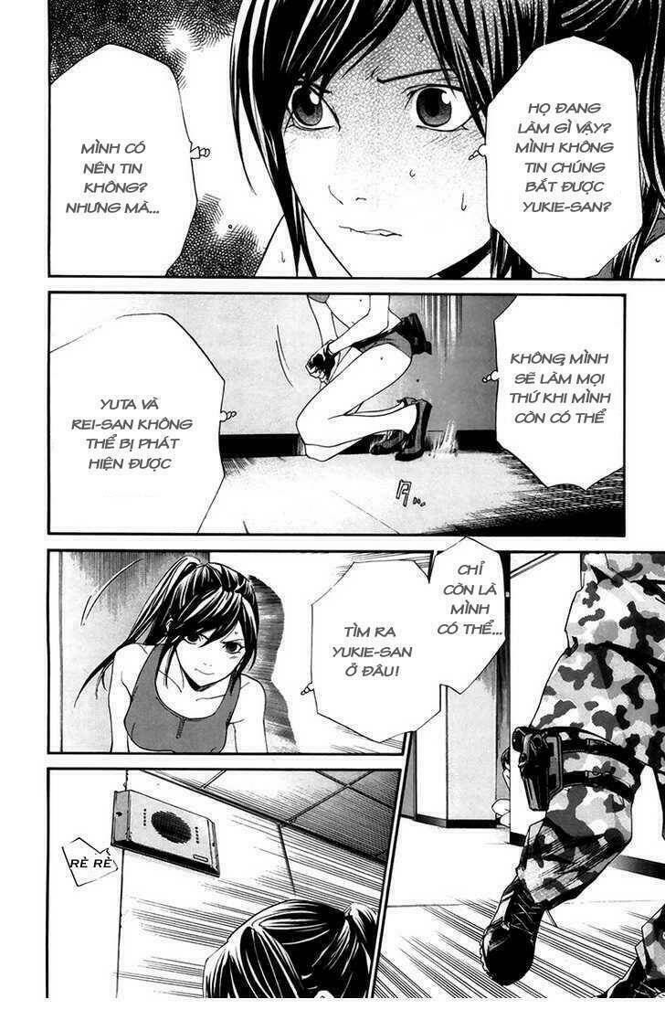 alive - the final evolution chapter 63 11