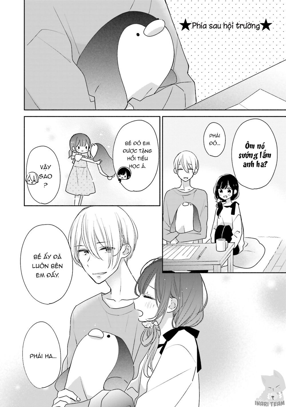 tsugi wa sasetene chapter 31.5 19