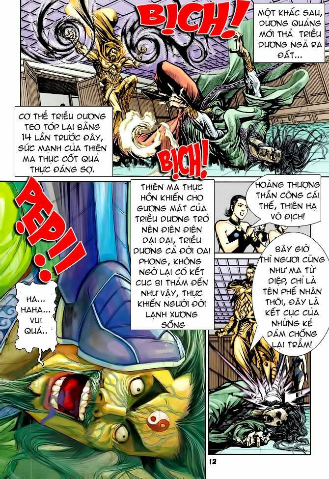thiên tử truyền kỳ 4 - đại đường uy long chapter 40 12