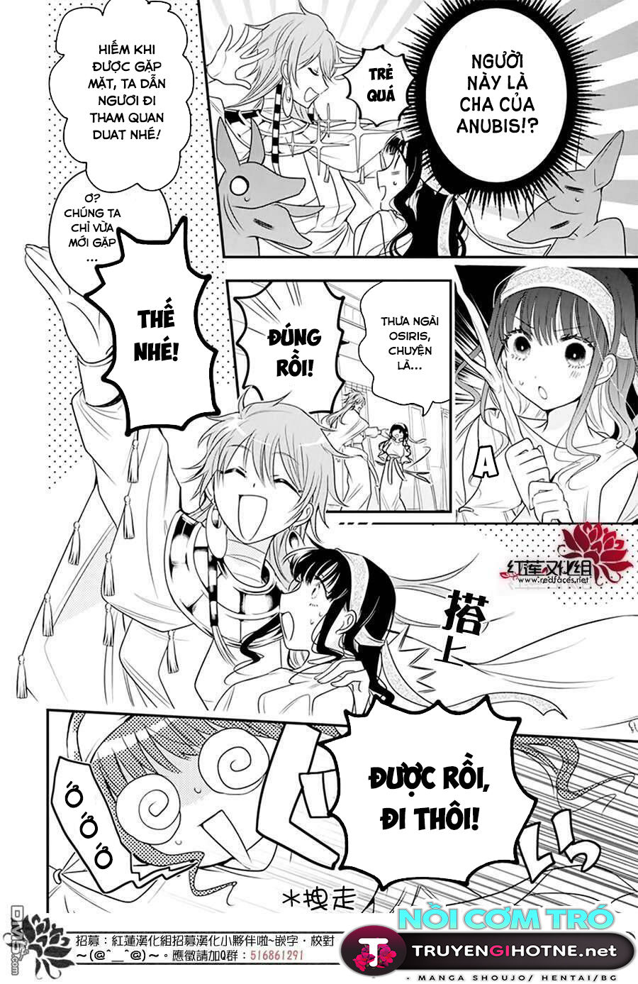 merritt và vị thần ai cập rảnh rỗi chapter 2.1 9
