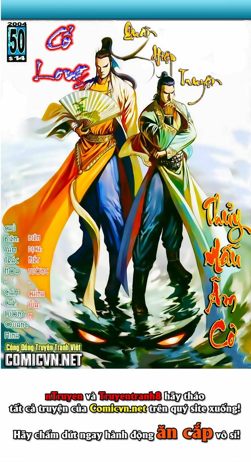 cổ long quần hiệp truyện chapter 50 1