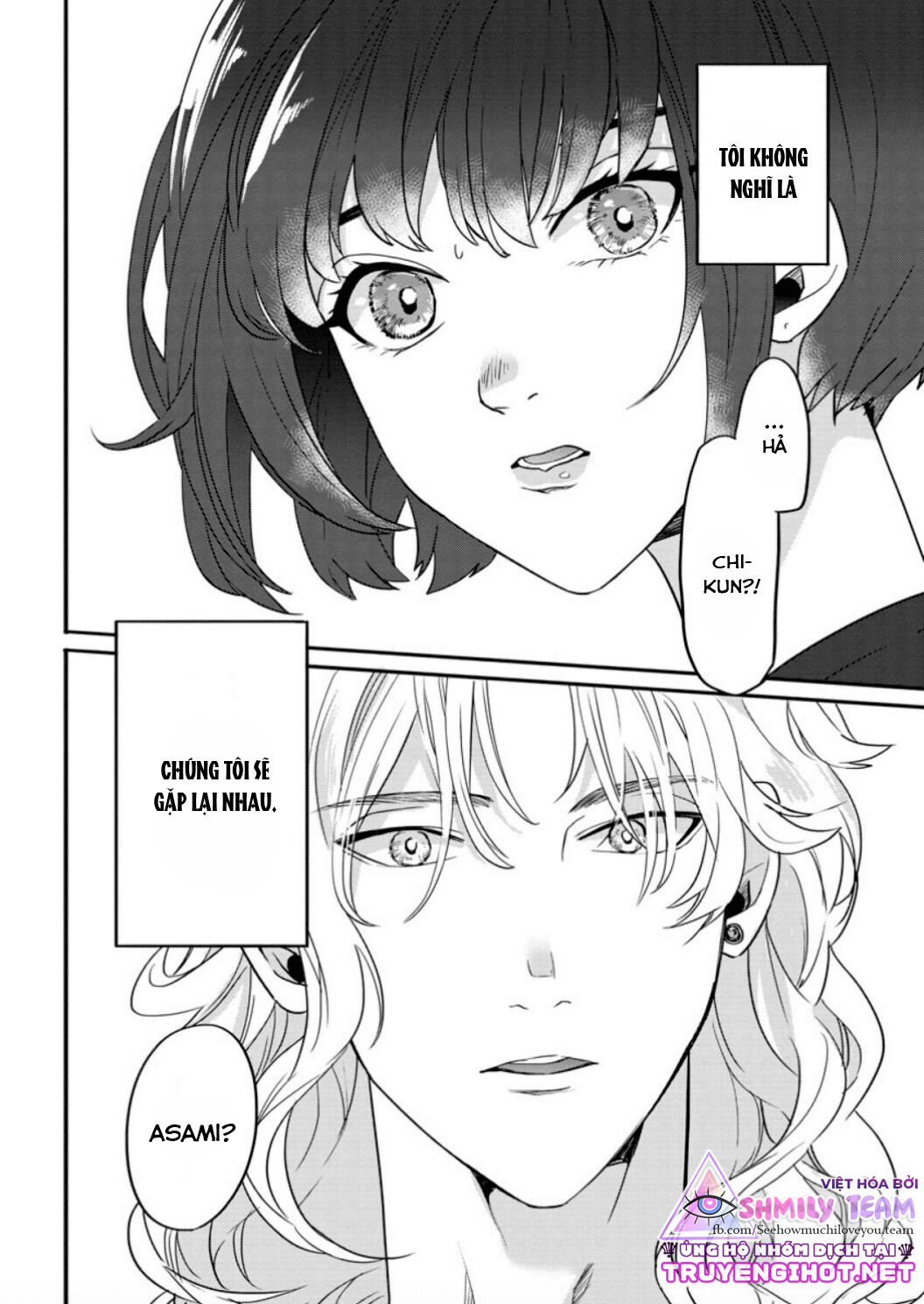 cầu hôn em, tình đầu của anh chapter 4 8