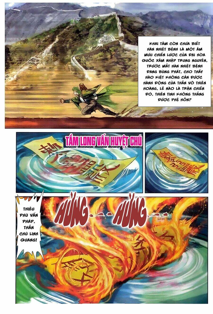 thần binh huyền kỳ 3+3.5 chapter 170.1 5