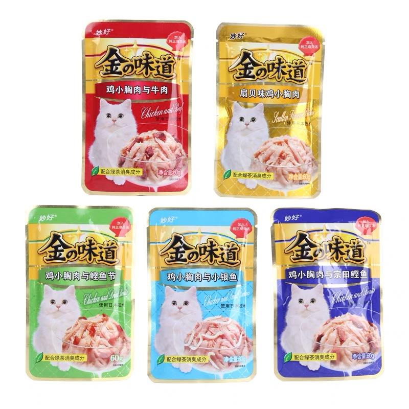 PATE MÈO CIAO INABA TƯƠI NGON GÓI 60G