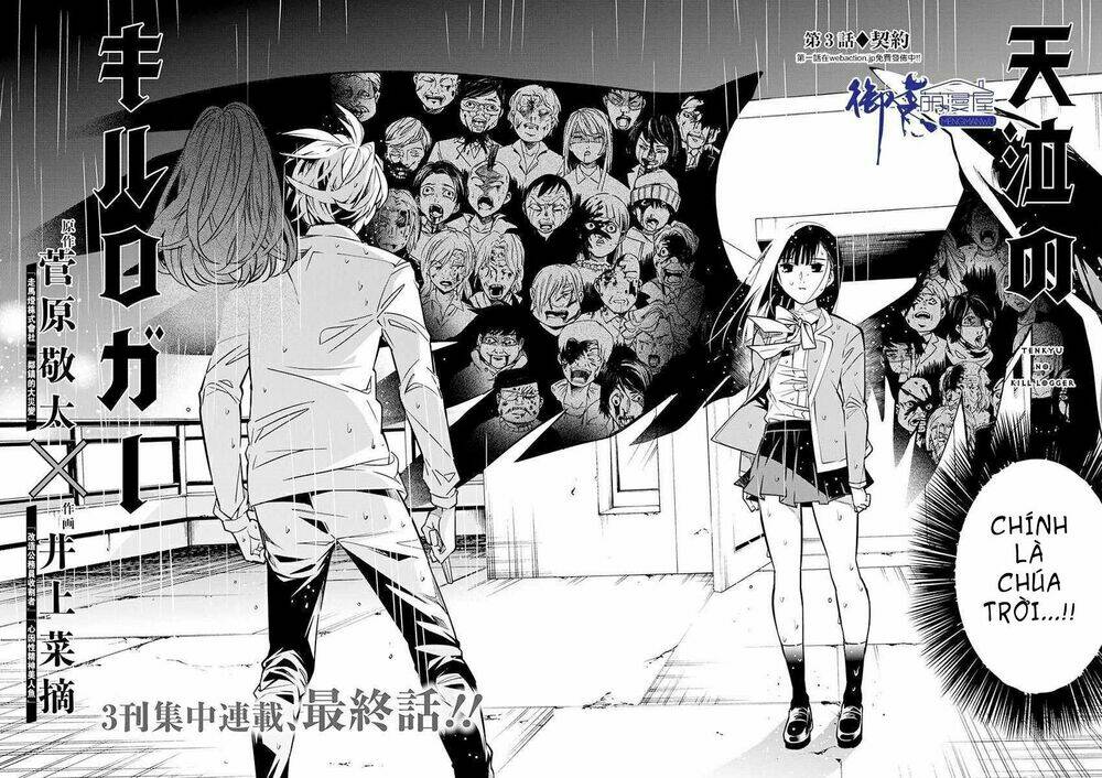 nước mắt của chúa : kill logger chapter 3.2 3