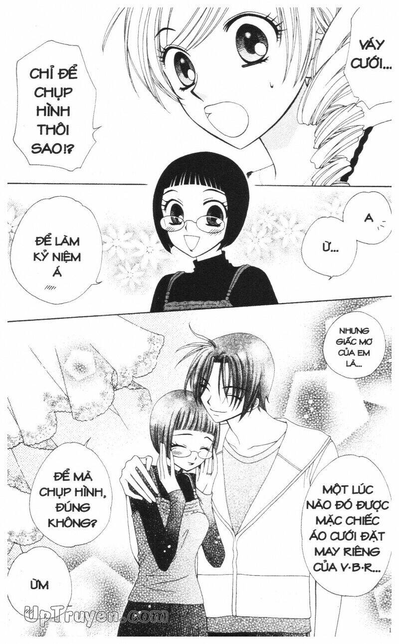 v.b.rose chapter 14 19