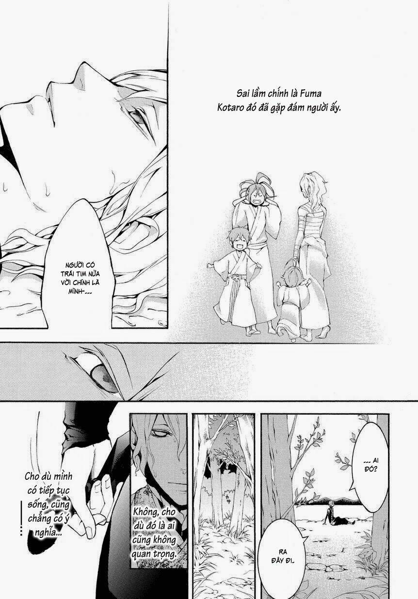 donten ni warau gaiden chapter 4 40