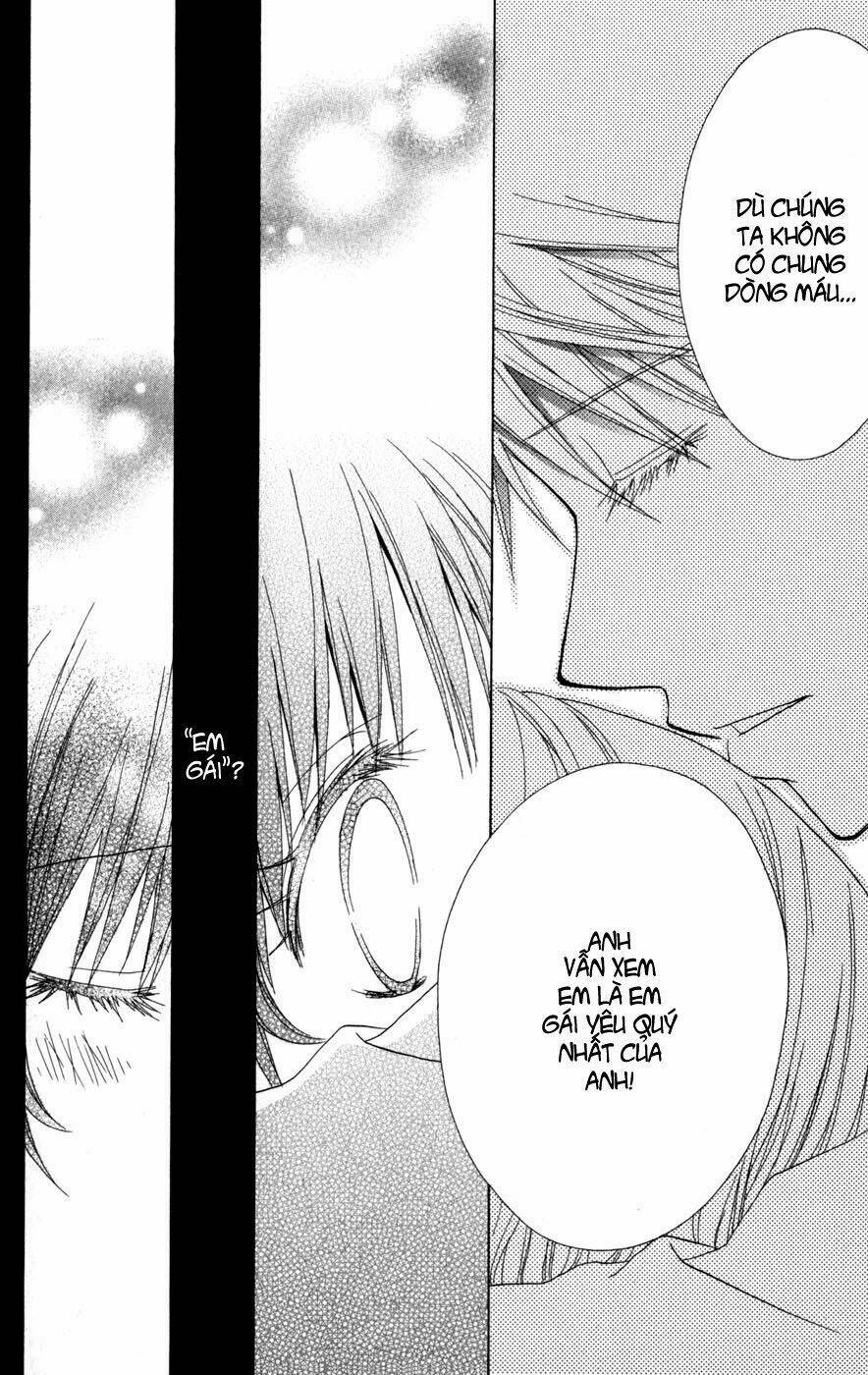 ani complex chapter 3 37