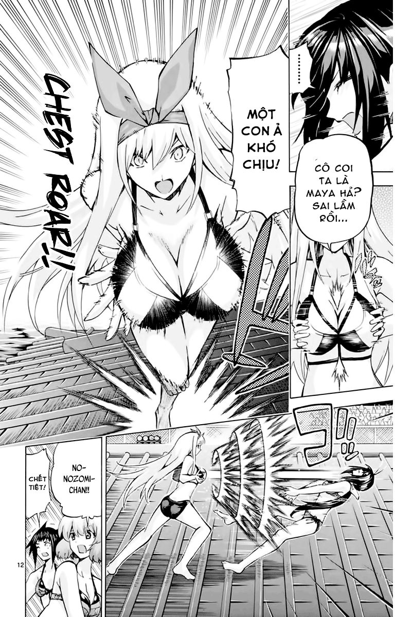 keijo!!!!!!!! (yml) chapter 123 4