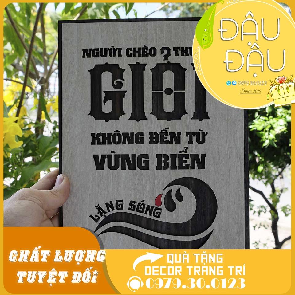 Tranh gỗ tạo động lực “Người chèo thuyển giỏi không đến từ vùng biển lặng sóng”