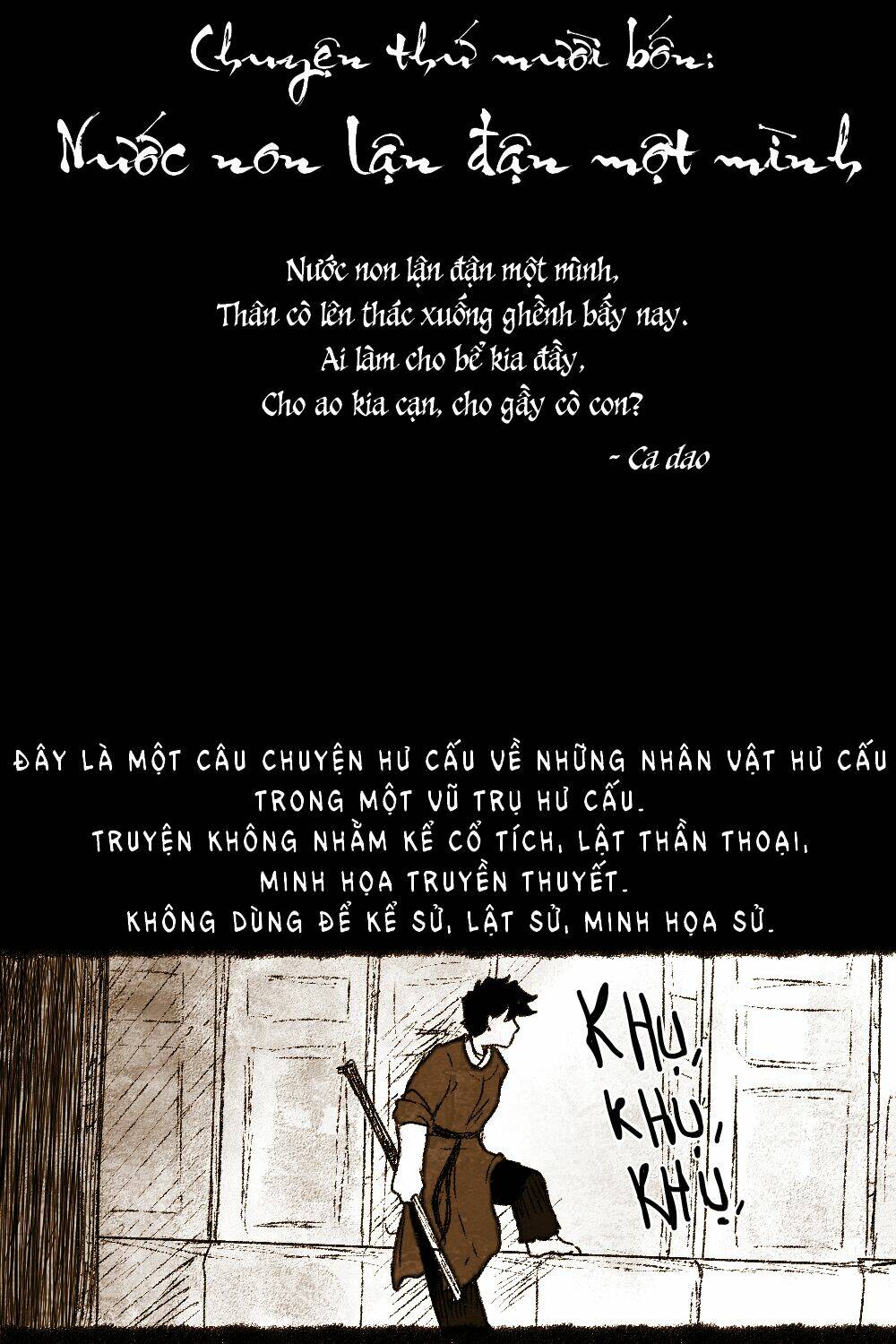 đồng vọng dân gian chapter 14 4