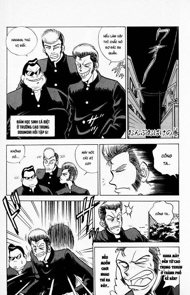 jigoku sensei nube - người thầy dũng cảm chapter 70 1