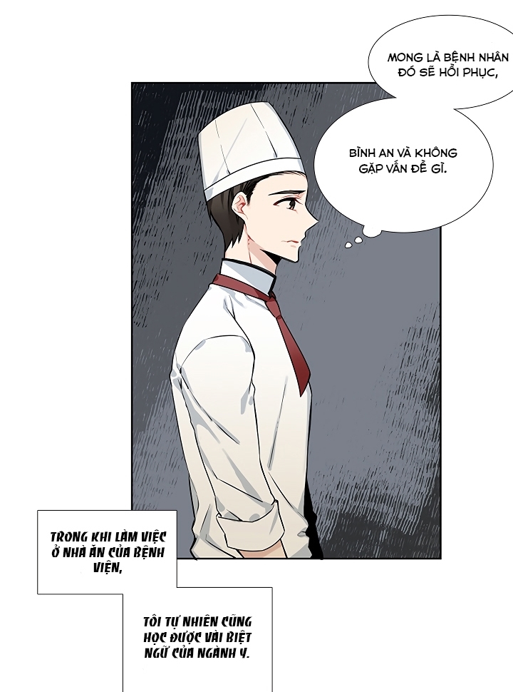 đầu bếp ẩn dấu lời chúc phúc chapter 1.2 4