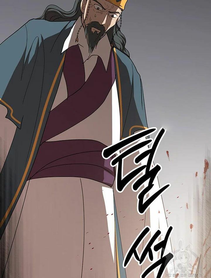 võ đang kỳ hiệp chapter 55 119