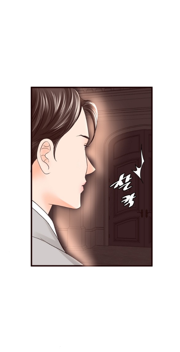 Tình Yêu Đánh Cắp Trái Tim chapter 22.2 - Trang 4