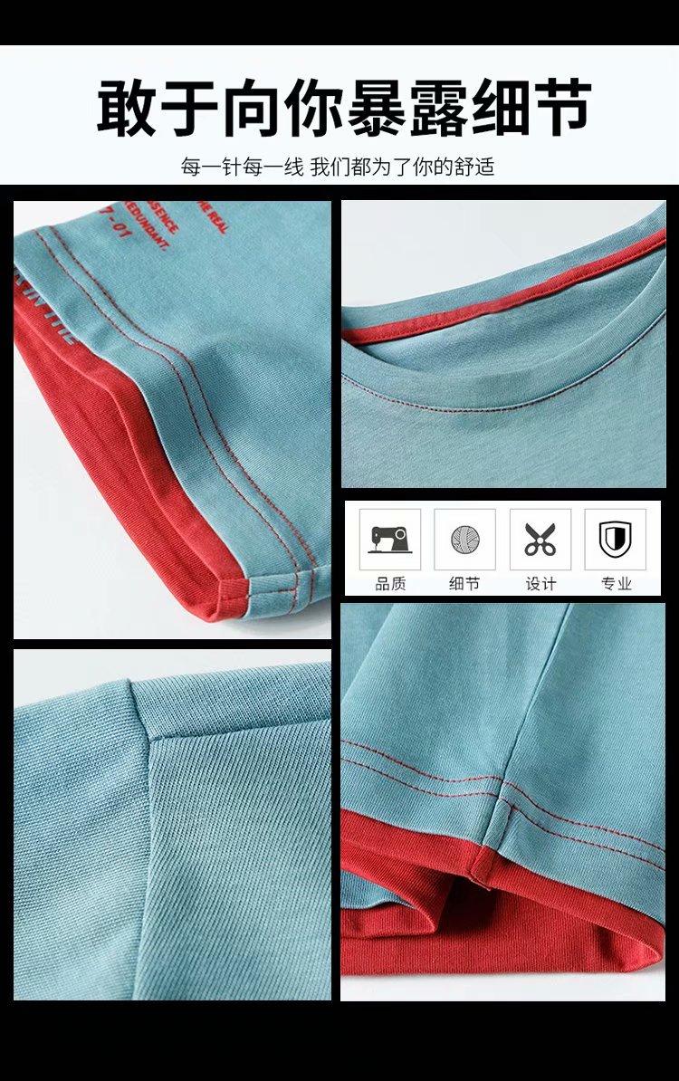 Set Áo Thun Ngắn Tay Cổ Tròn Giả Hai Lớp + Quần Short Thể Thao Cho Nam