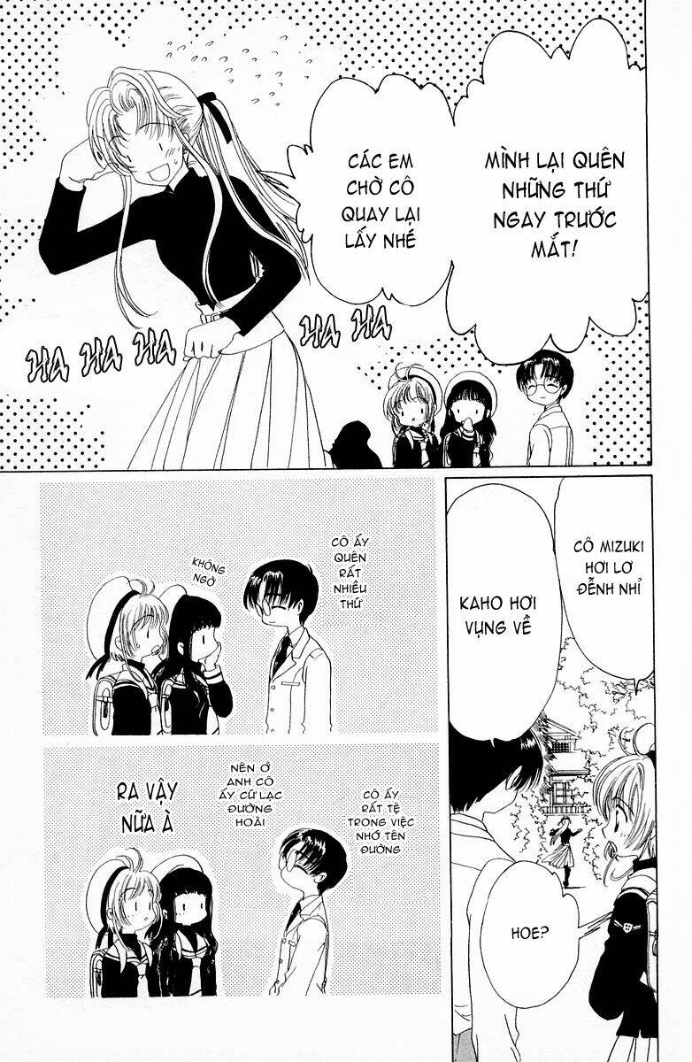 card captor sakura chapter 47 6